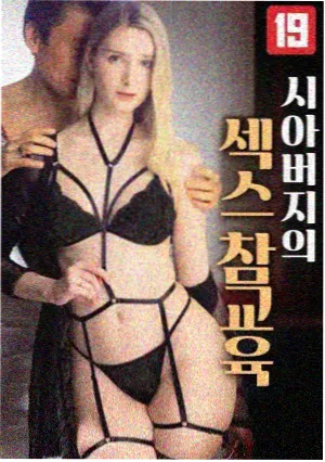 灾难题材影片片单扩充配图